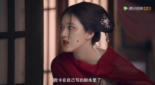 娱乐圈爆料陈芊芊小说,娱乐圈的逆袭传奇  第2张