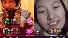 才哥被别人发视频爆料,揭秘娱乐圈背后的惊人真相